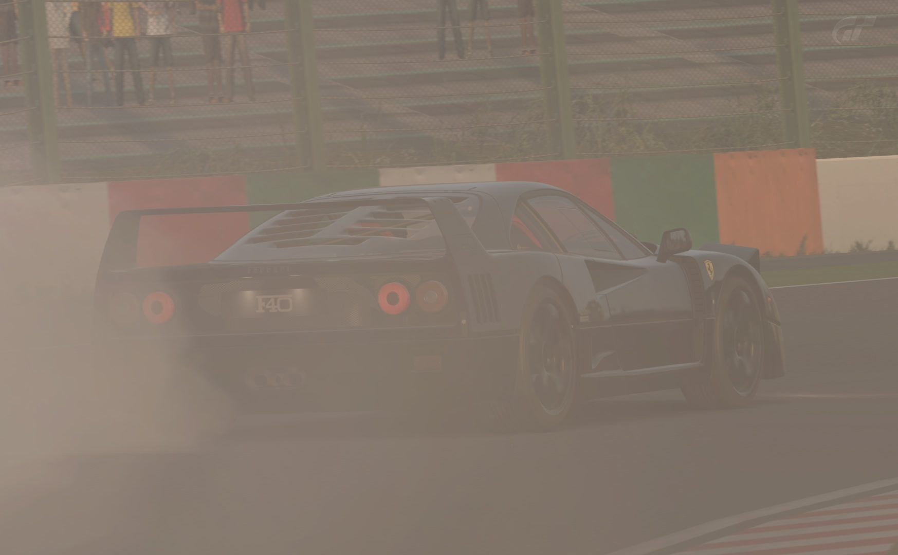 Suzuka Circuit 2014