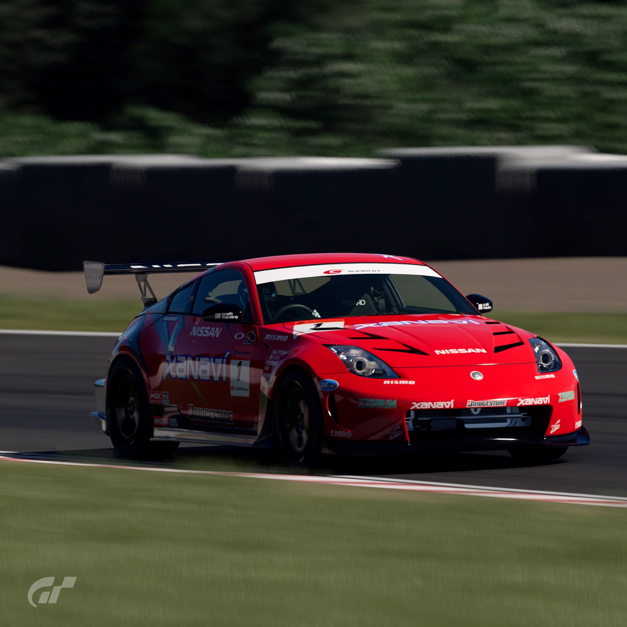 Suzuka Circuit__11.jpeg
