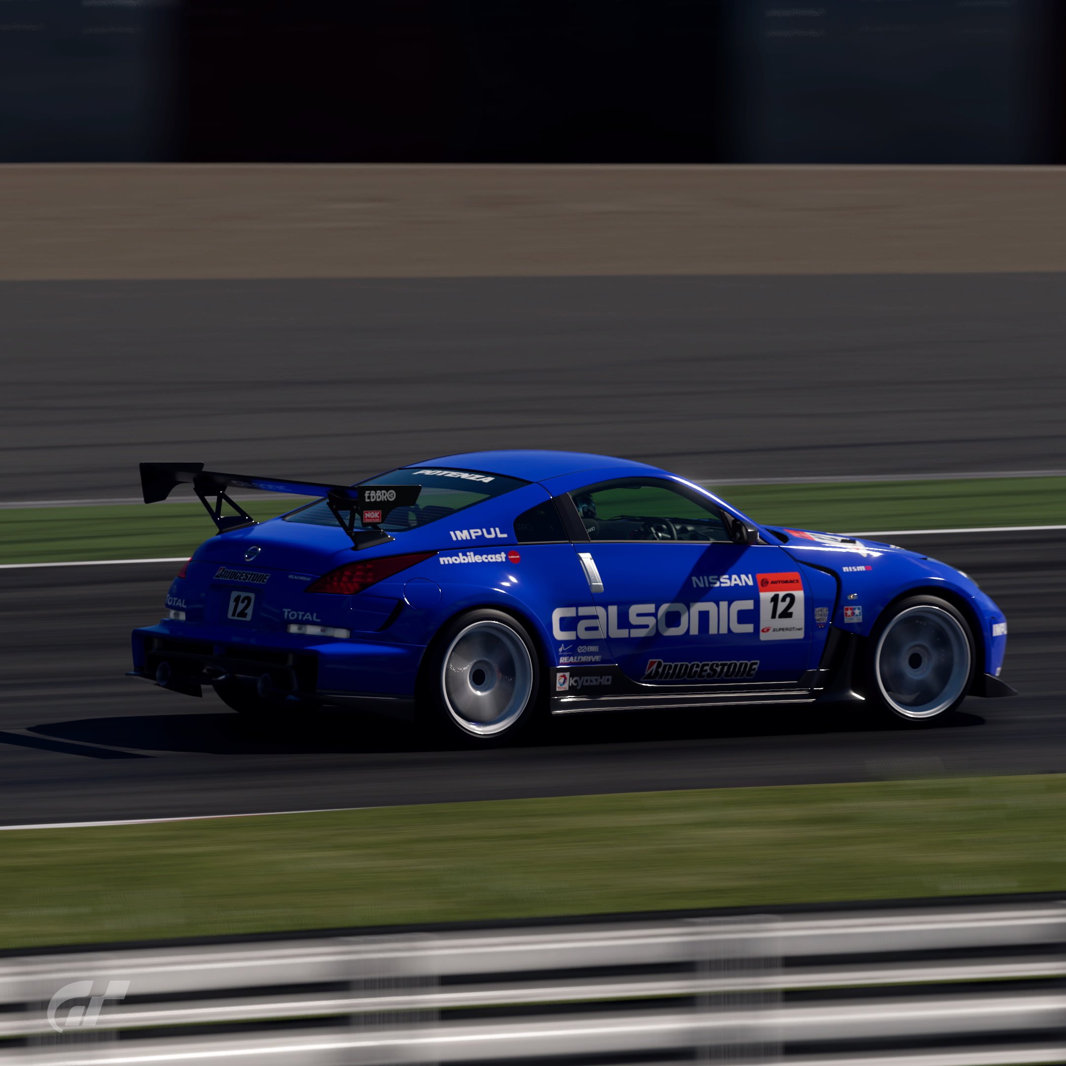 Suzuka Circuit__19.jpeg