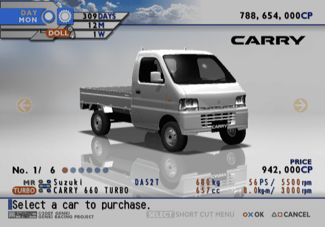 Suzuki_Carry