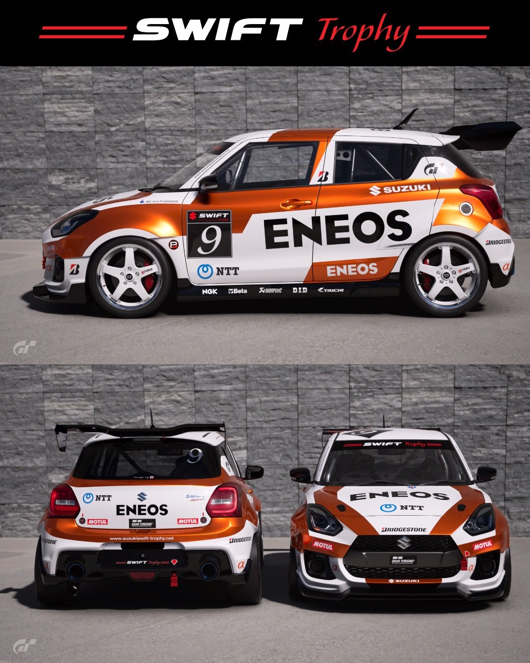 Swift Trophy Eneos