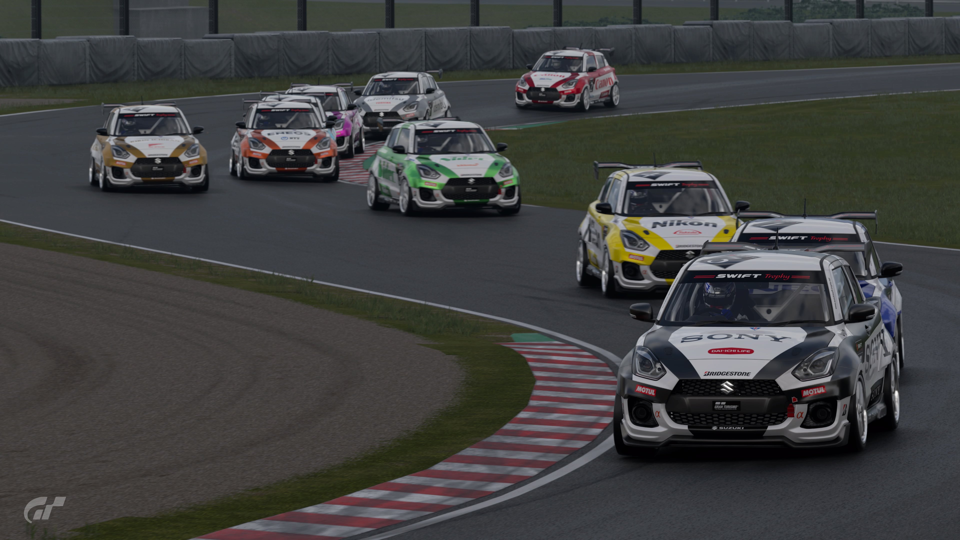 Swift Trophy