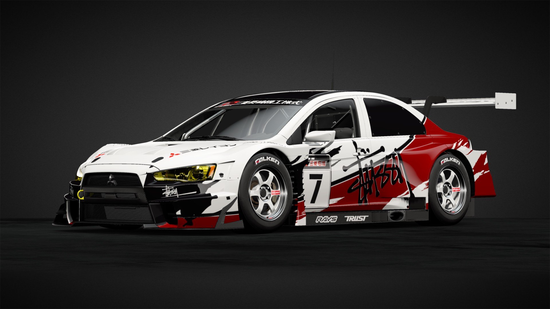 TearsOfEgirls - Stussy x Mitsubishi livery