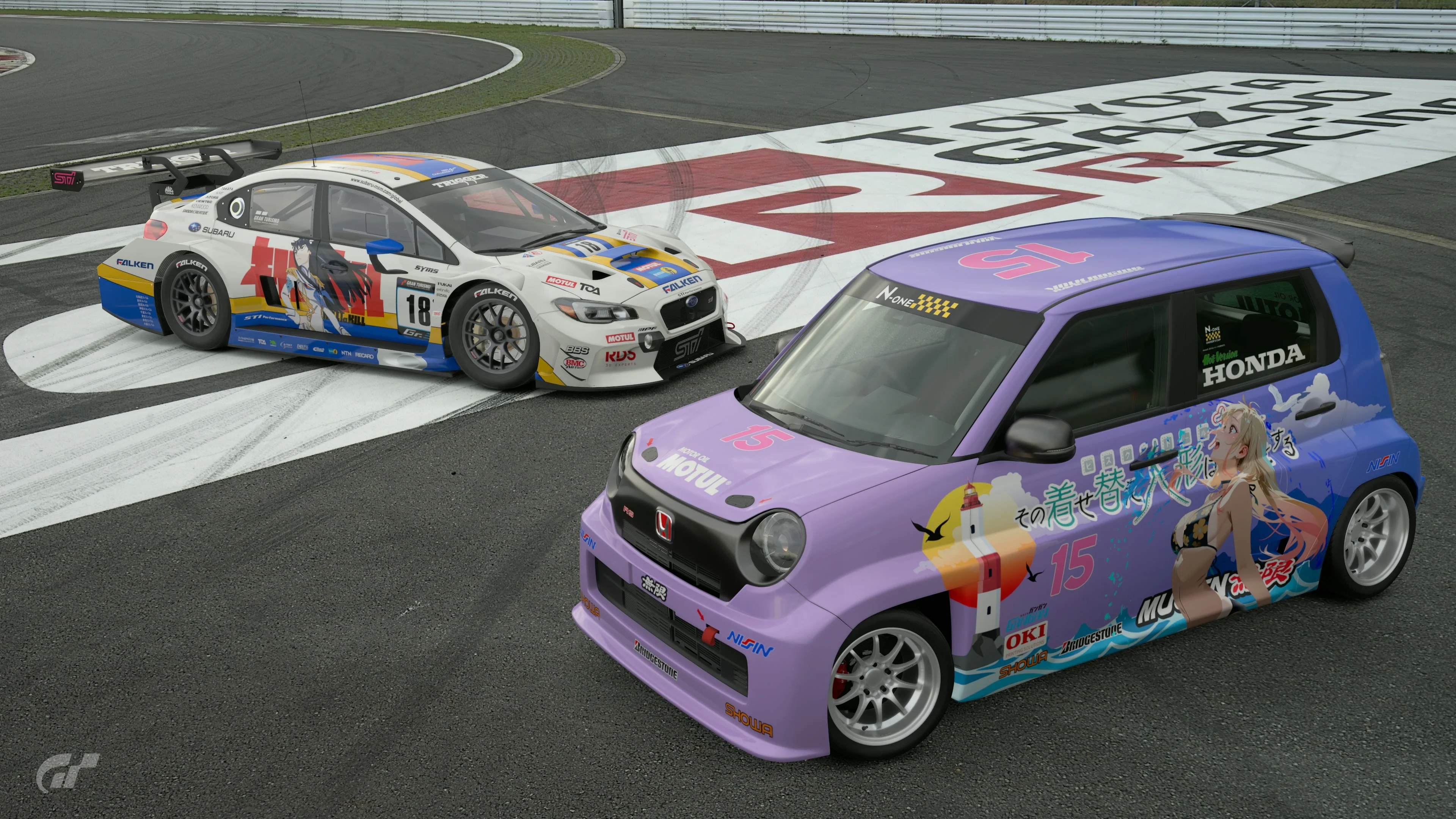 TGR Corner and Run-Off Area__3.webp