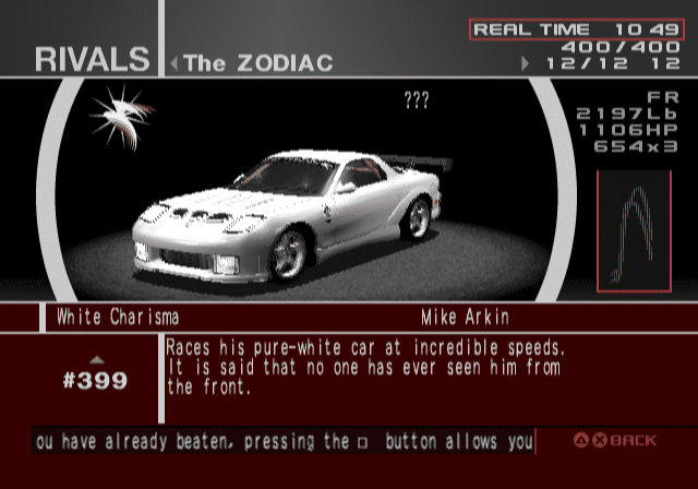 Haru♡プロフ必読♡　0806 The Zodiac - White Charisma | GTPlanet