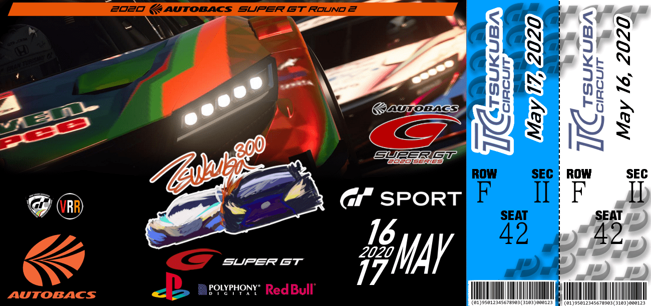 Tickets - Super GT 2020 Tsukuba 300k