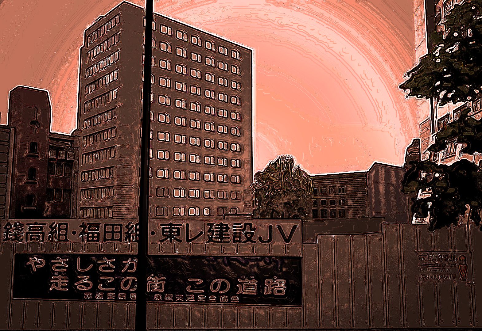 Tokyo GT6