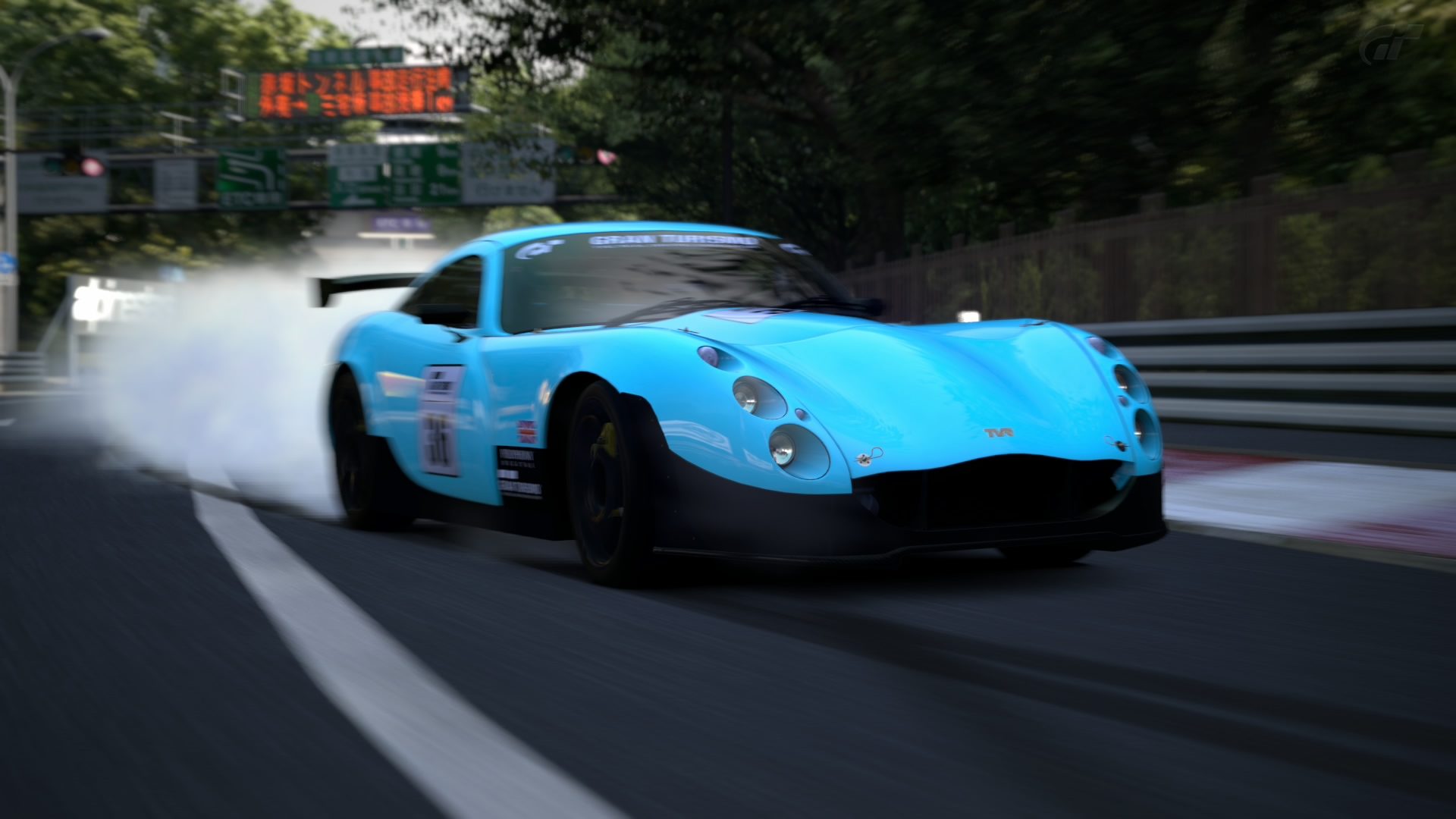 Tokyo R246_30