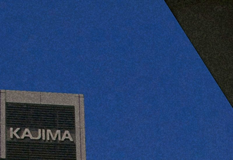 Tokyo R246_7.jpg