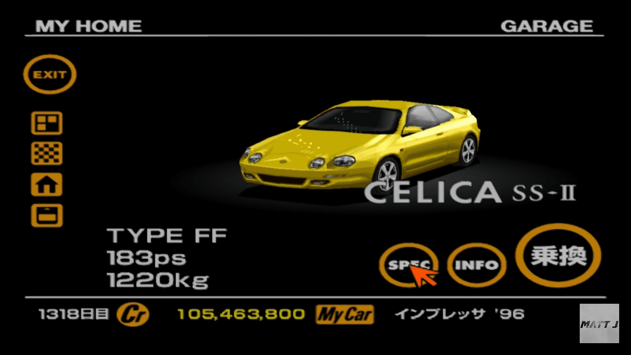 Toyota Celica SS-II yellow