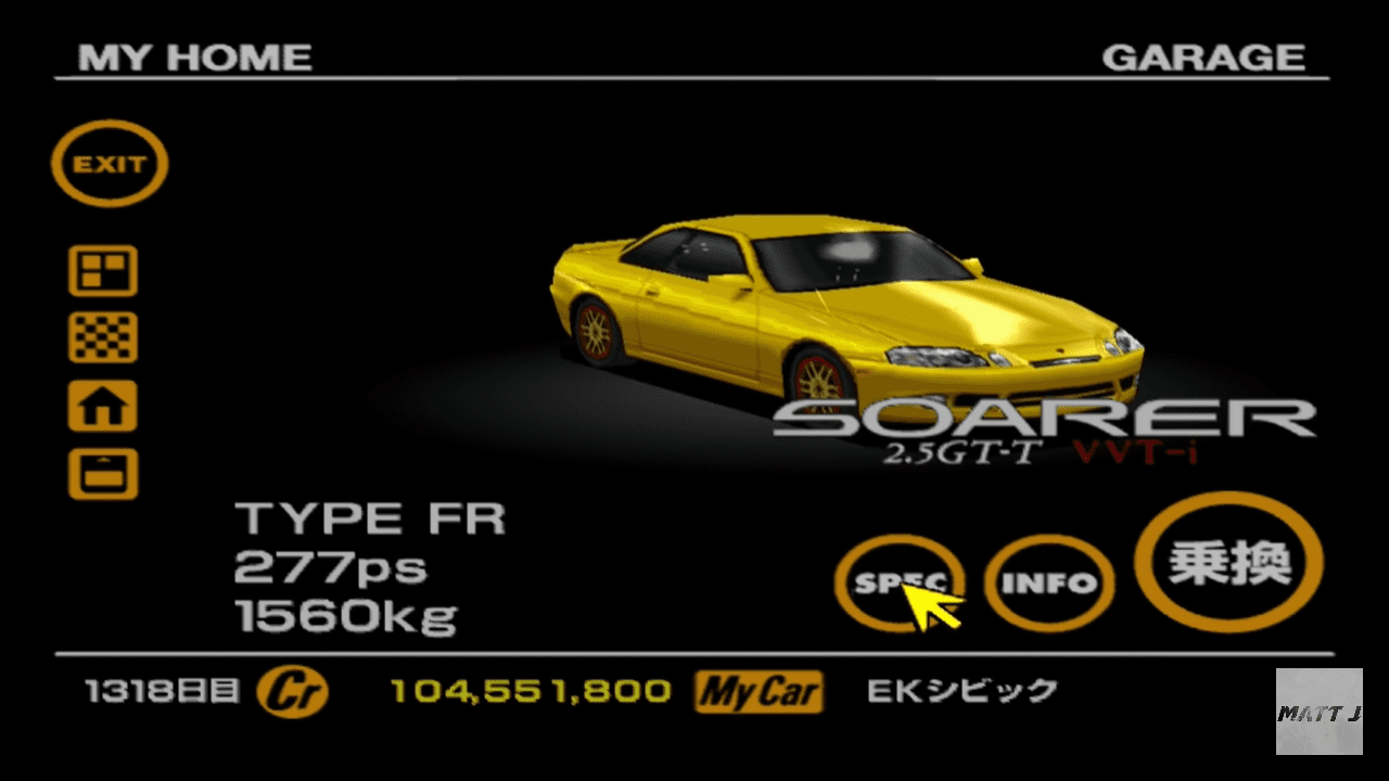 Toyota Soarer 2.5GT-T VVT-i yellow