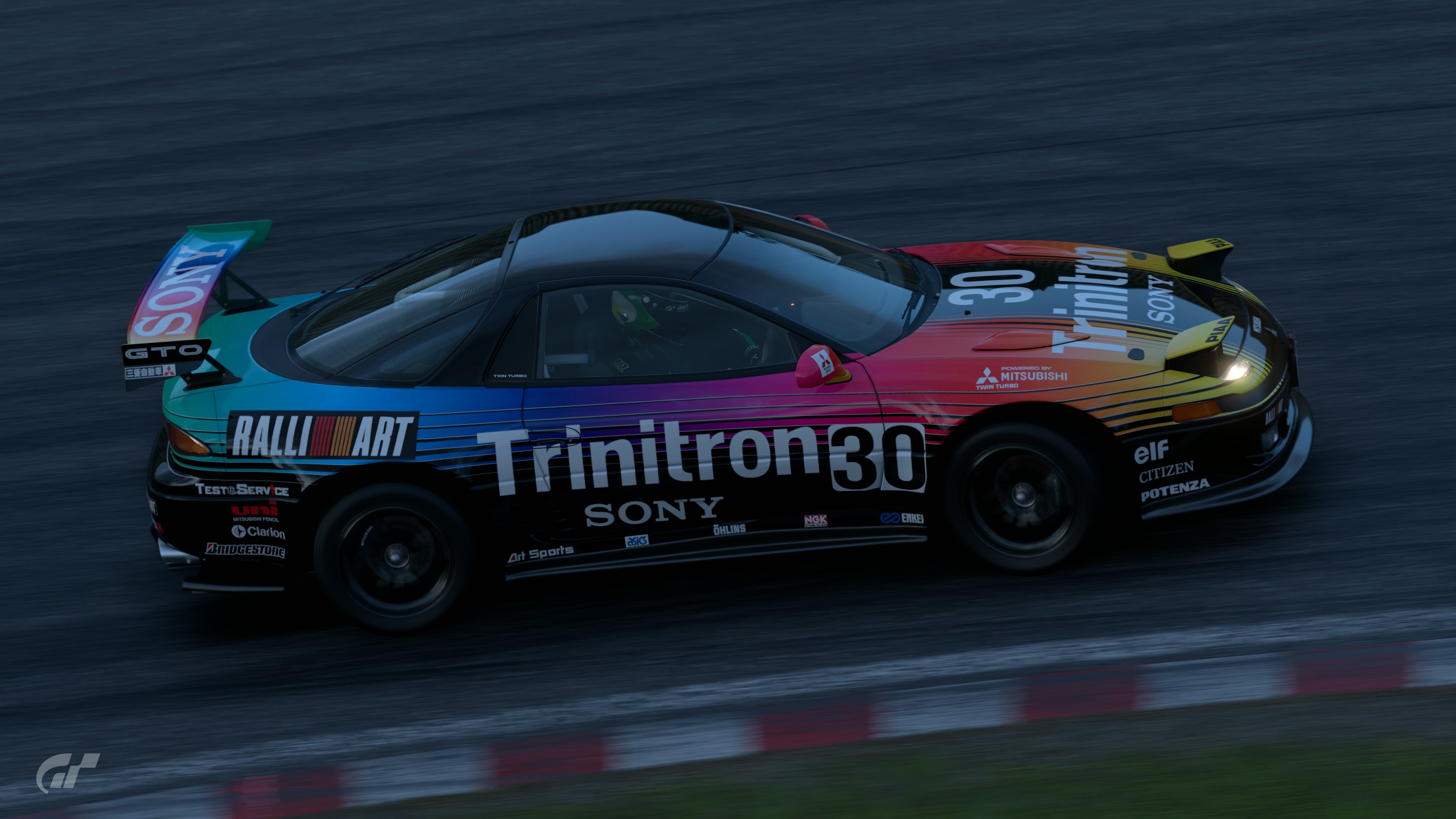Tsukuba Circuit__11.jpeg