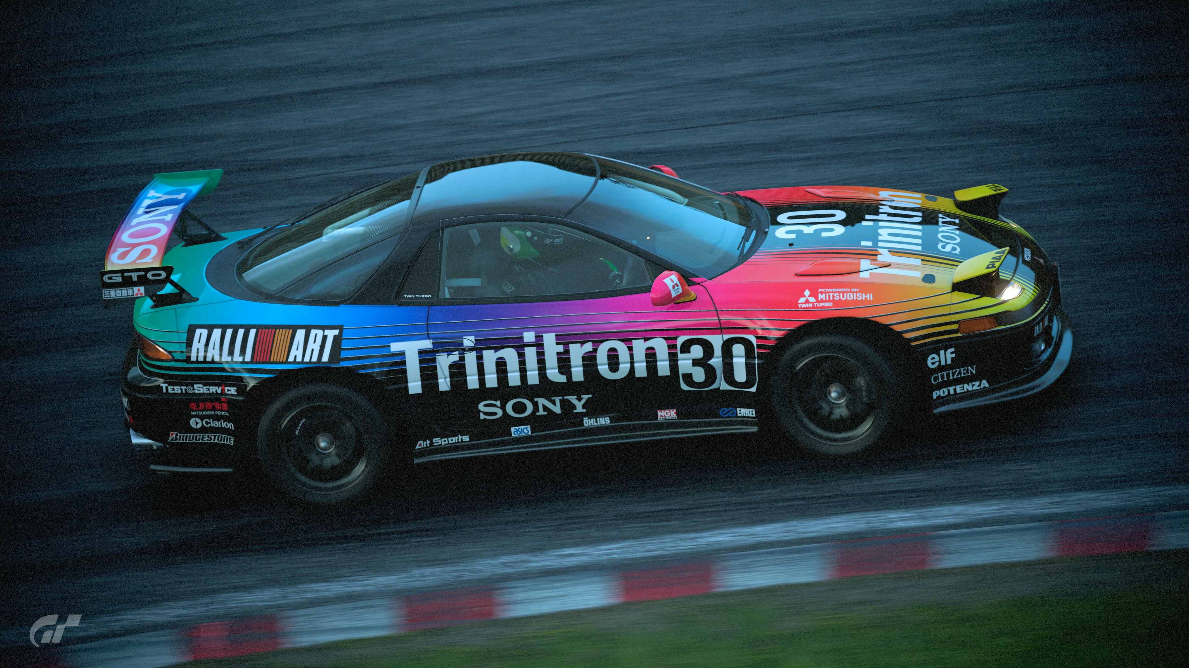 Tsukuba Circuit__12.jpeg