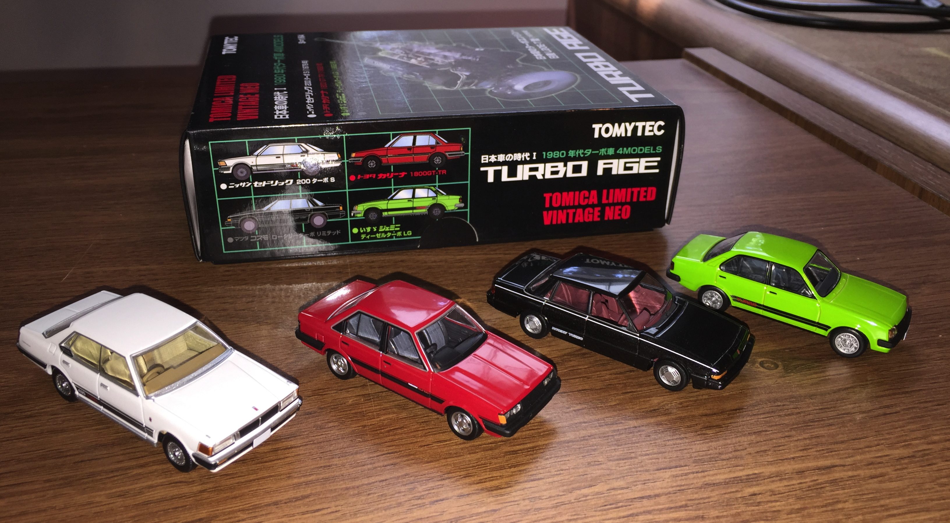 1980年代ターボ車 4MODELS セドリック カリーナ コスモ ジェミニ