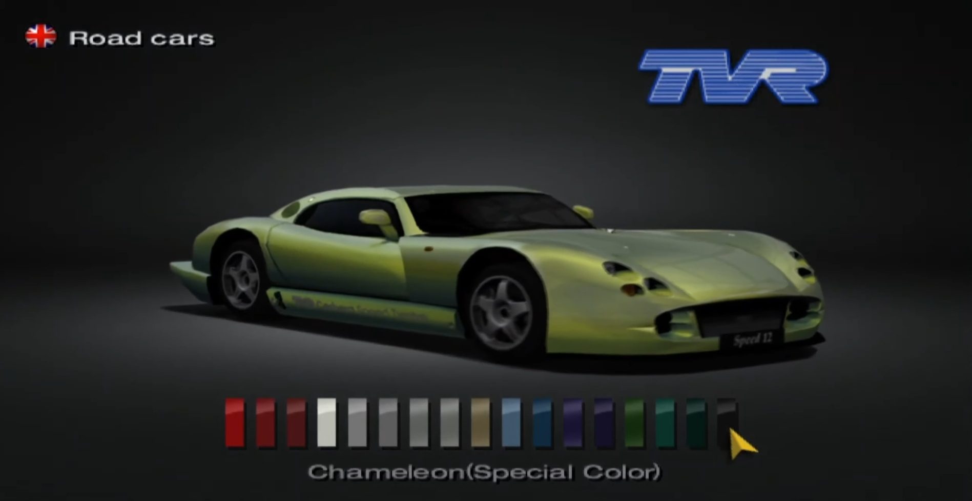 TVR Cerbera Speed 12 '00 Chameleon.jpg