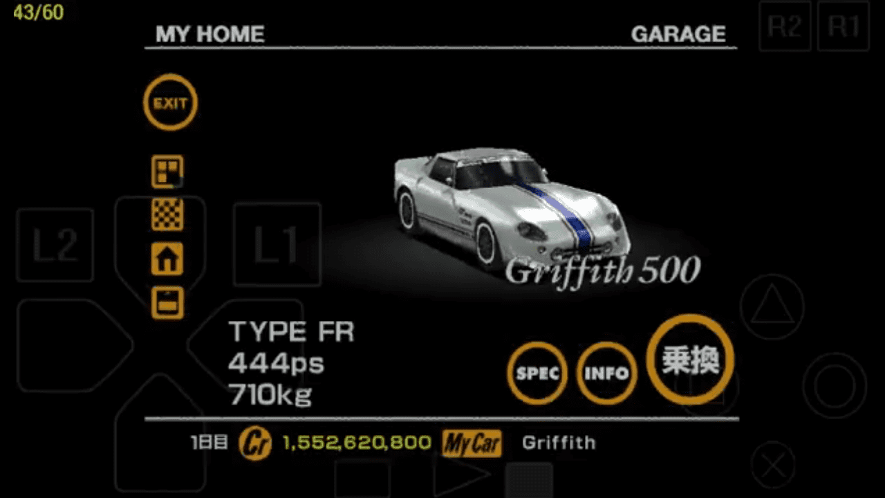 TVR Griffith 500 racing modification