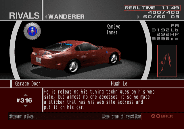 Wanderer - Garage Door