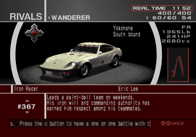 Wanderer - Iron Racer