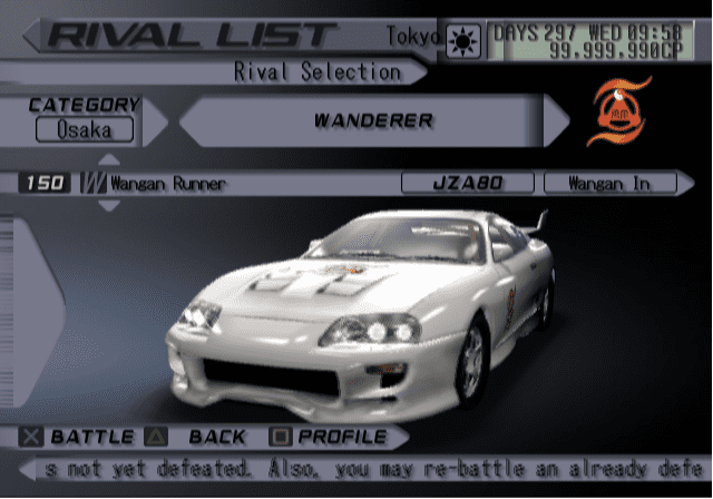 Wanderer - Wangan Runner