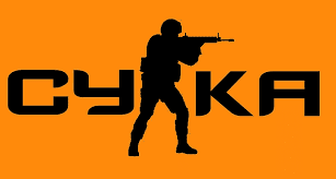 What CS:GO's real logo should've been