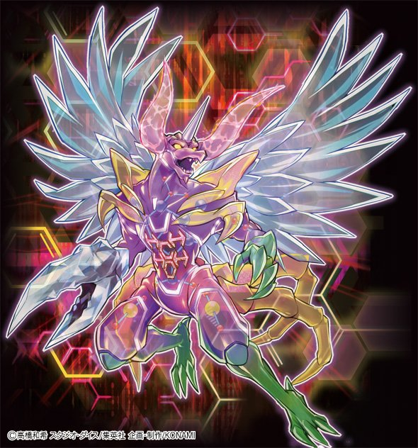 Yugioh TCG - Vola-Chemicritter Methydraco