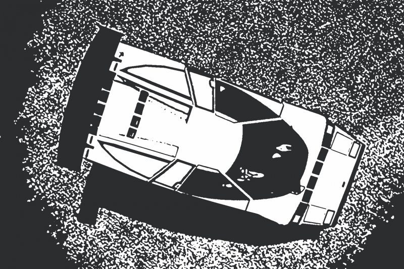 Zero - Fuji Speedway 2 stamp.jpg