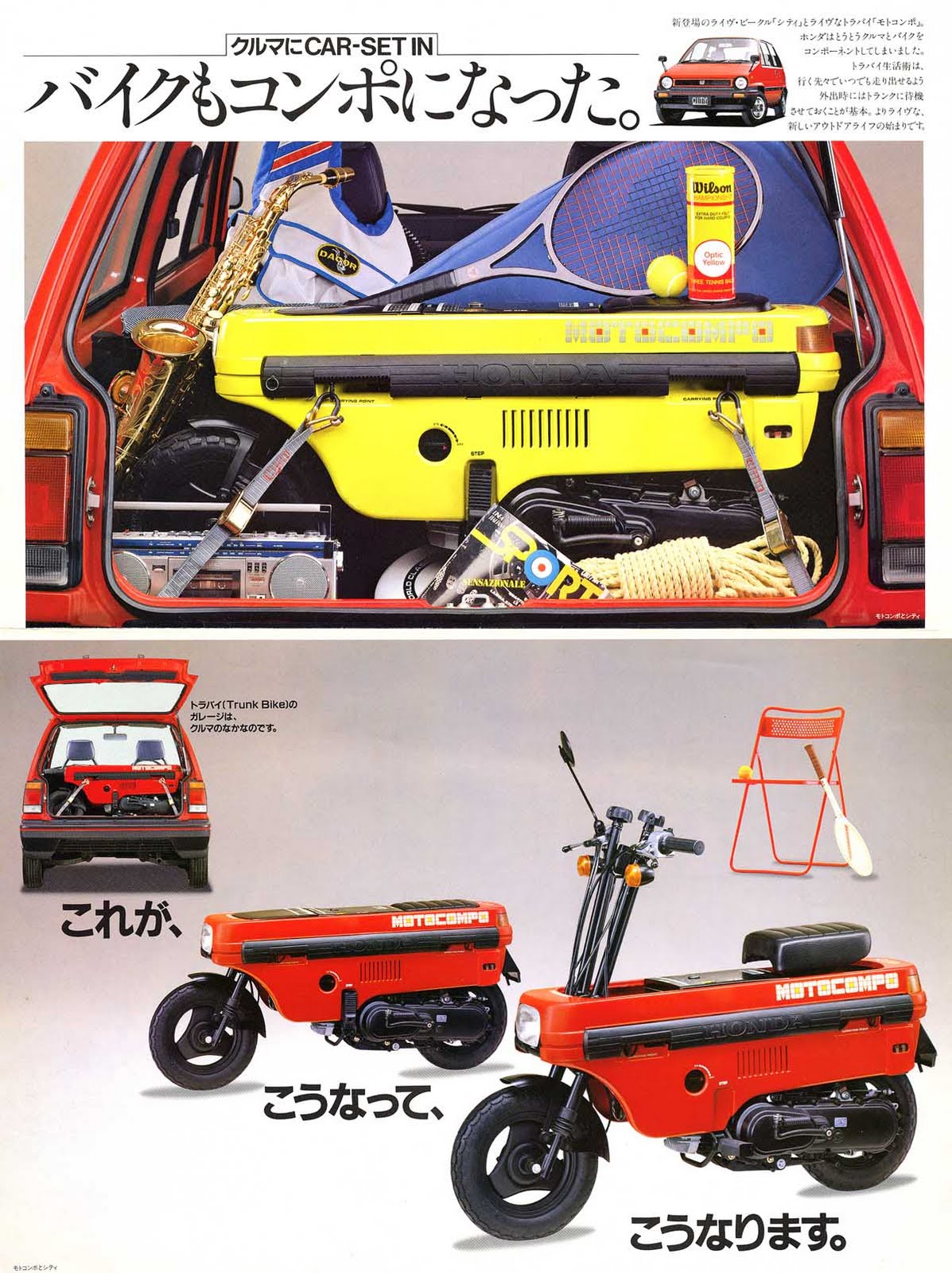 MOTOCOMPO-02.jpg