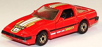 Nissan_300ZX_Red.JPG