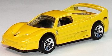 Ferrari_F50_Yel.JPG
