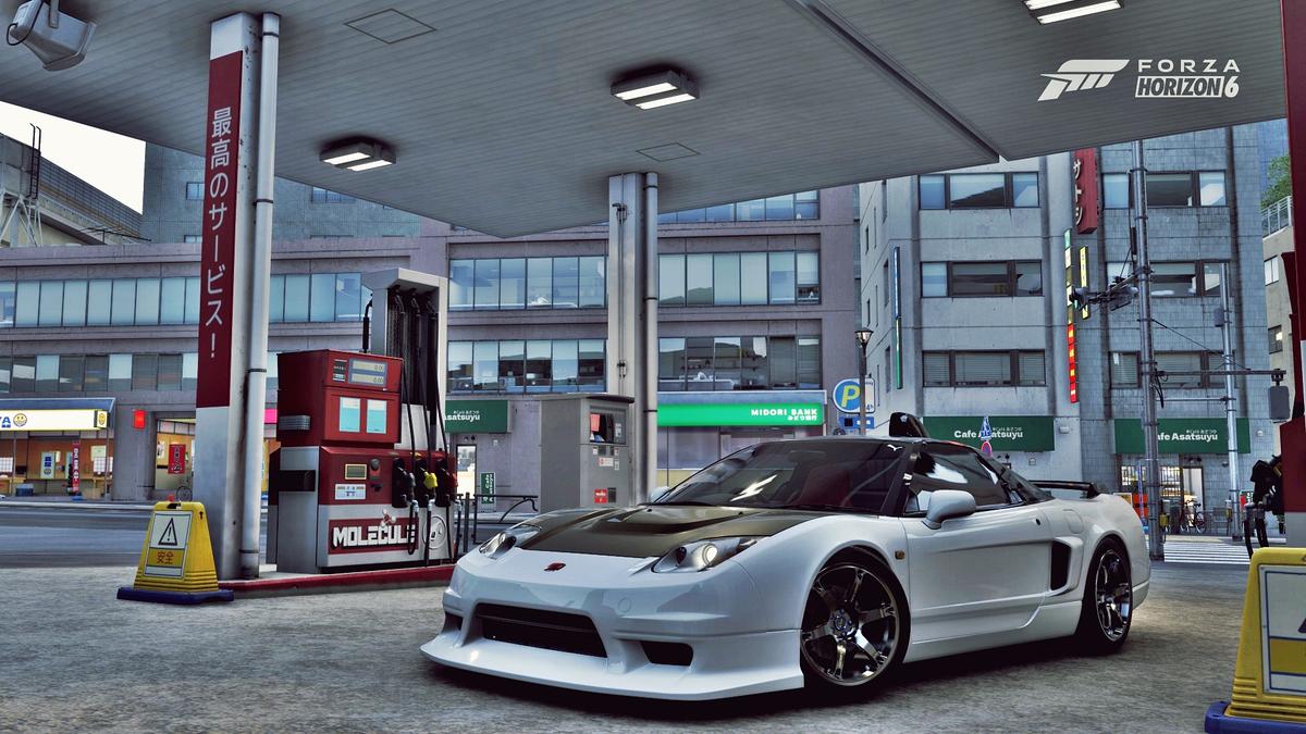 NSXRGT.jpg