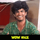 wow-nice-cristiano-ronaldo.gif