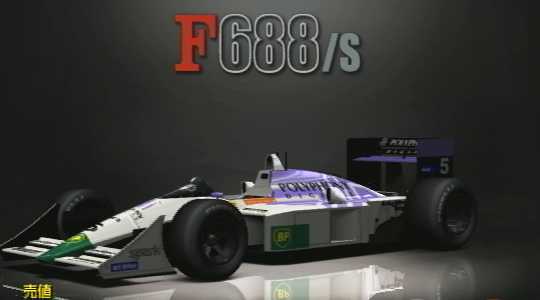 f688s.jpg