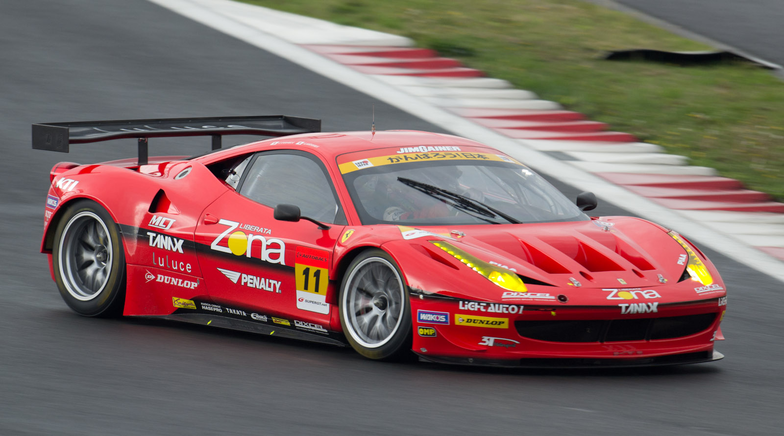 Ferrari_458_GTC.jpg