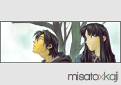 misatoxkaji-arm.png