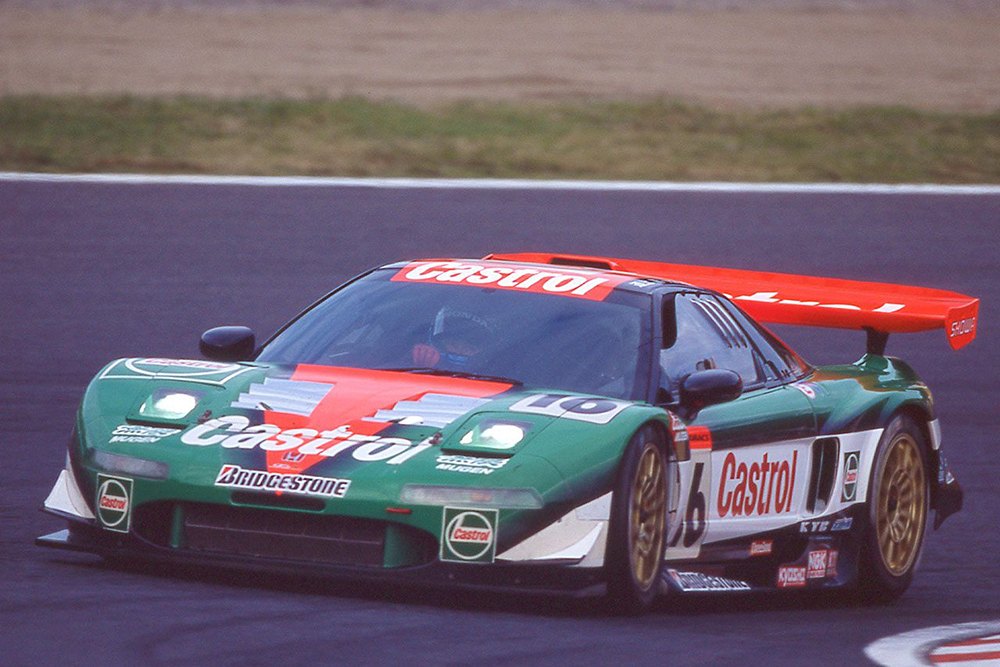 00-Castrol-NSX.jpg