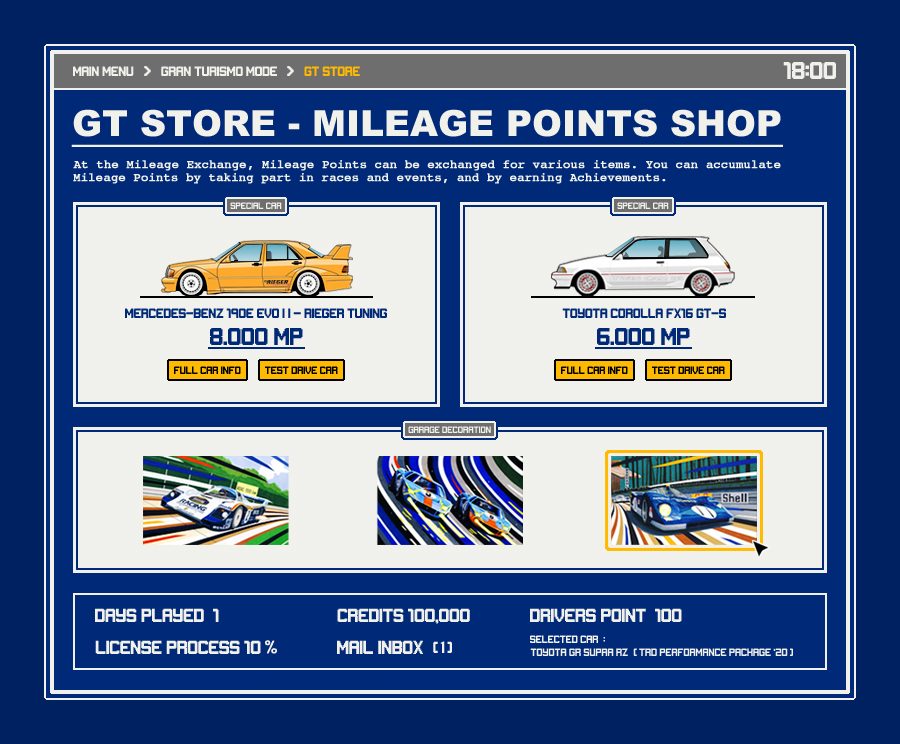 gtstore2.jpg