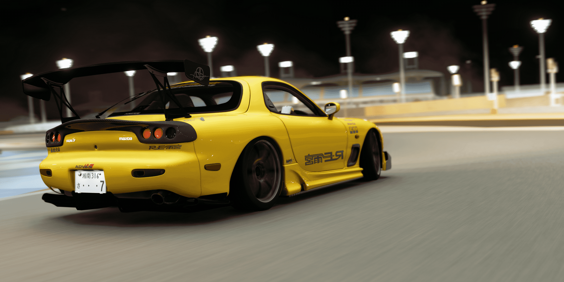 200Screenshotpschdmazda.png