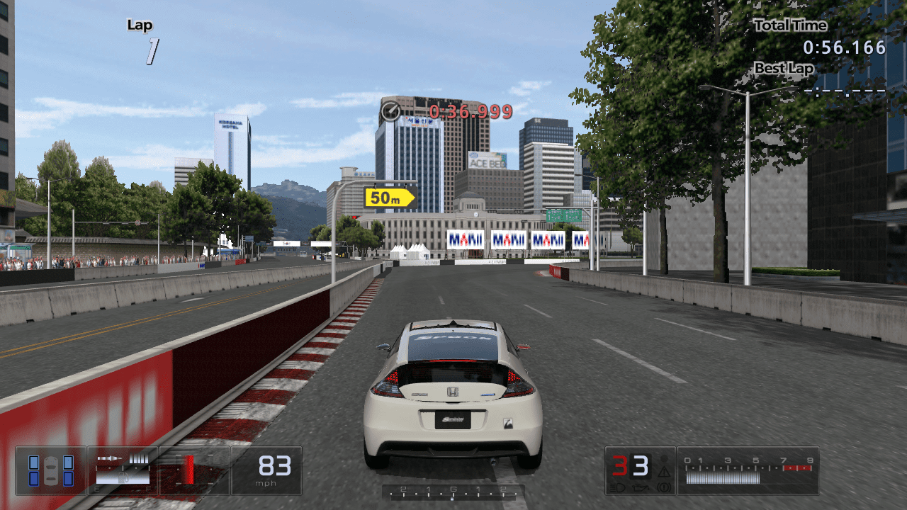 Gran Turismo 4 / PSP Courses found in Gran Turismo 5