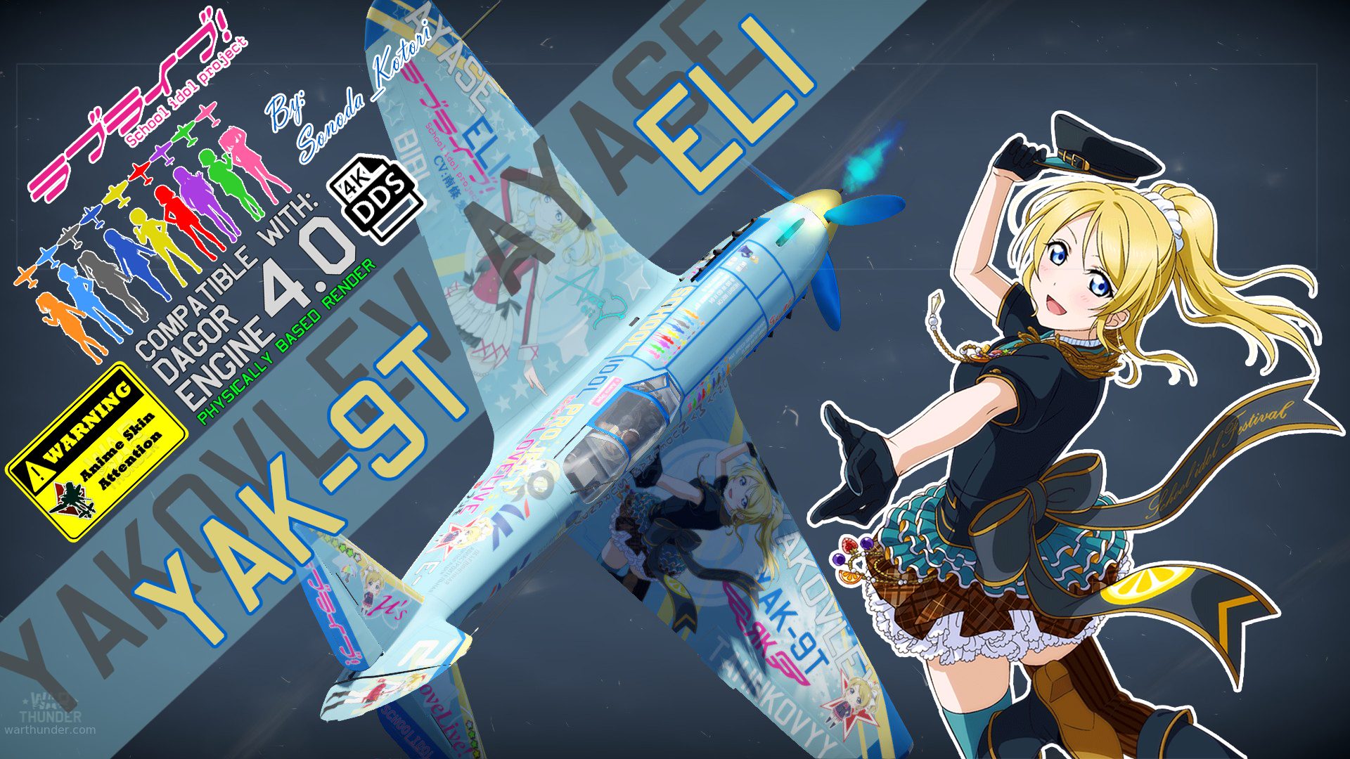 yak9tcover.jpg
