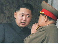 Kim-Jong-un.png