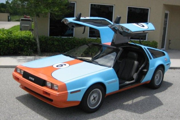 gulf-delorean.jpg