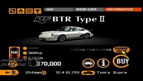 frmbuf128.jpg