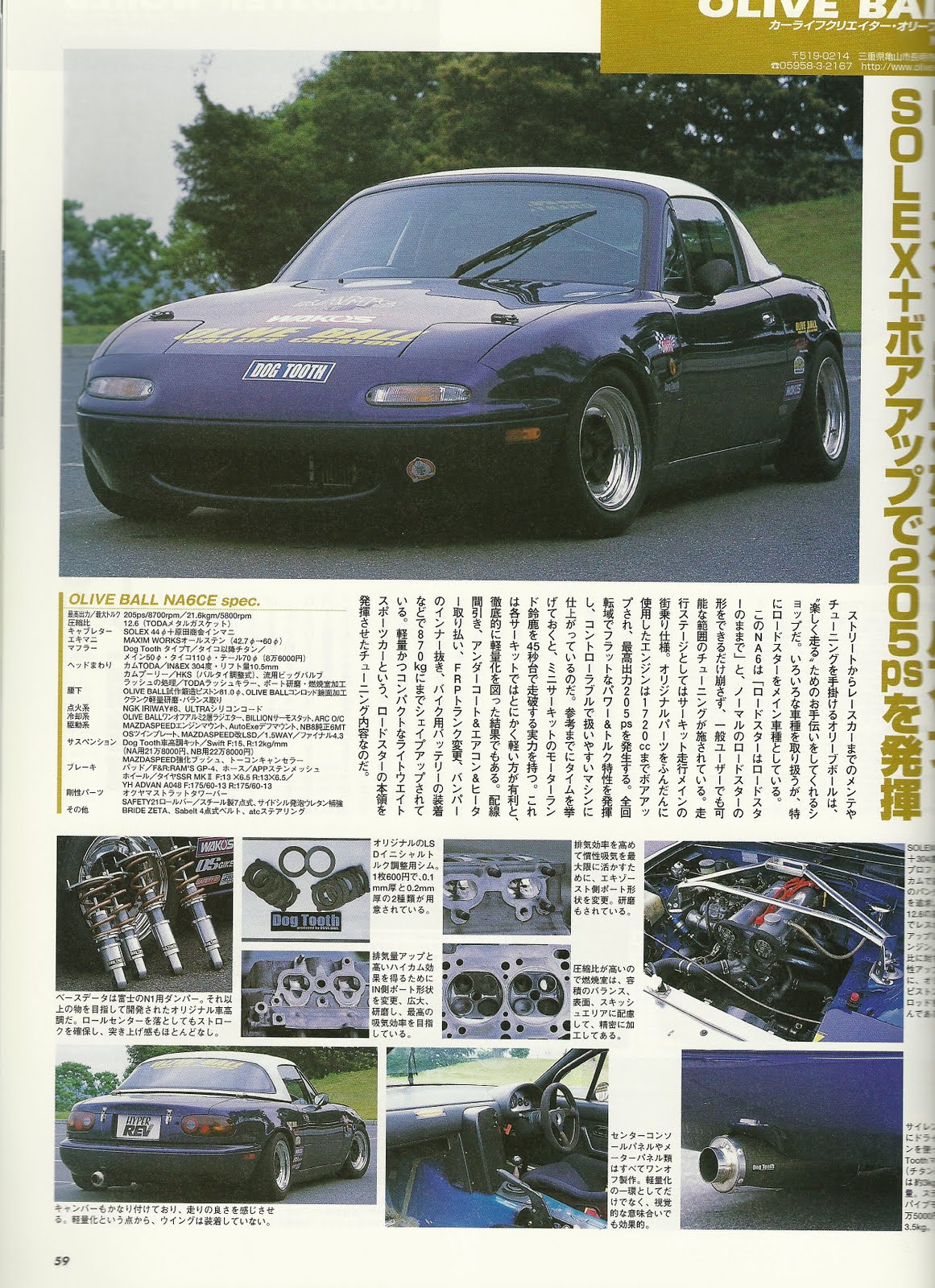 SCAN0014.JPG