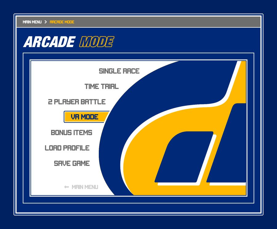 gtarcademodemenu.jpg