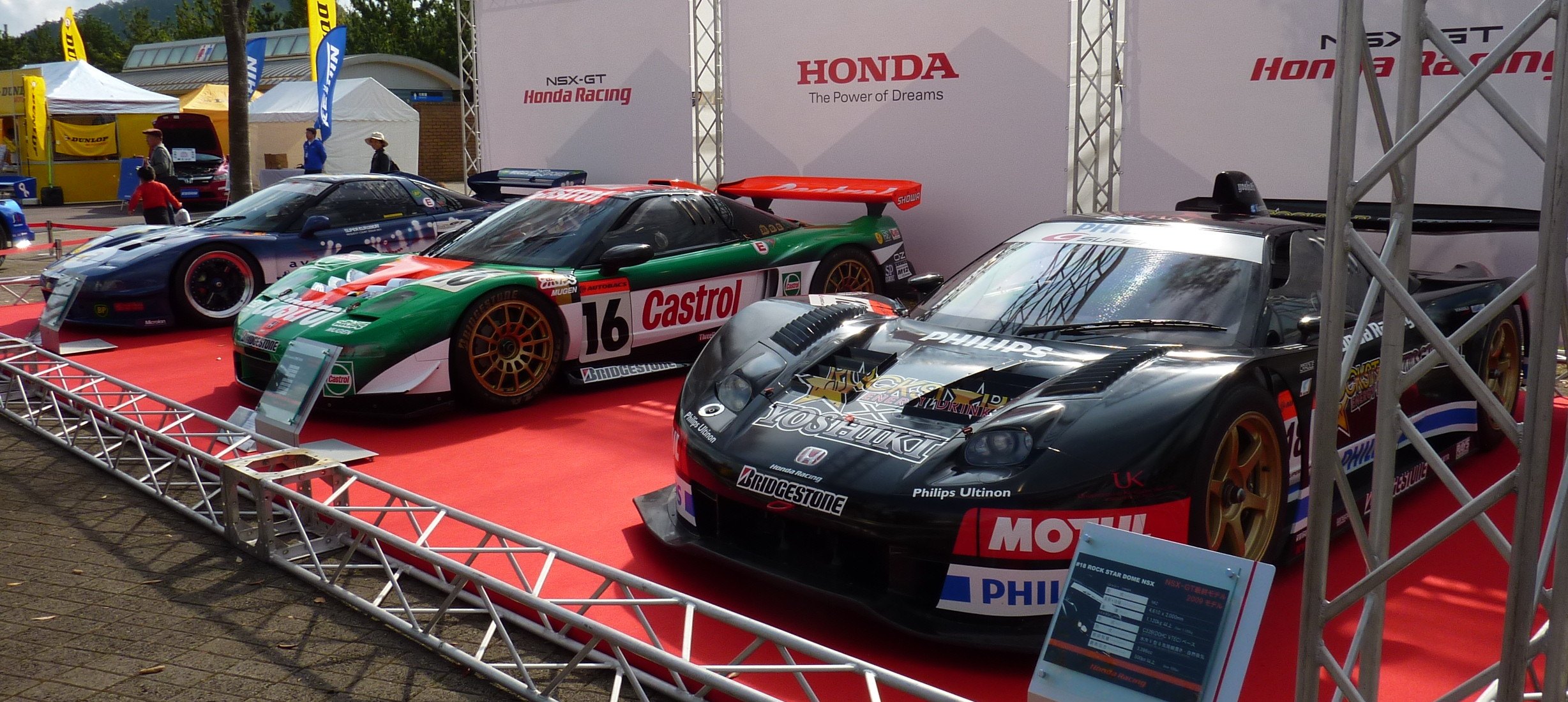 NSX-GT_generations.jpg