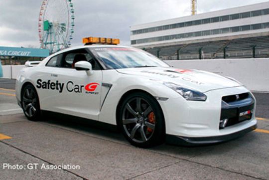 safety-car-540x360.jpg