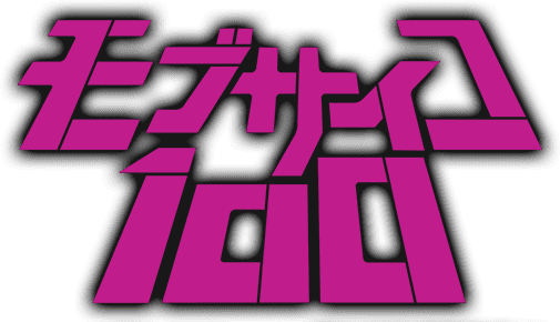Mob_Psycho_100_logo.png