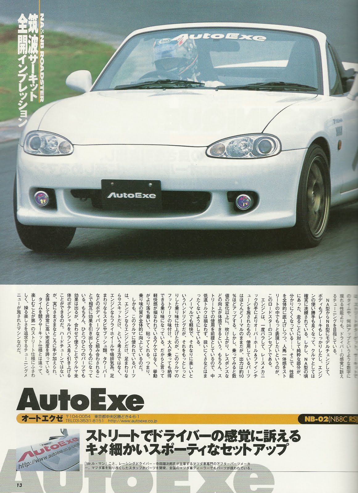 SCAN0006.JPG