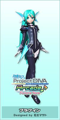 miku_16.jpg