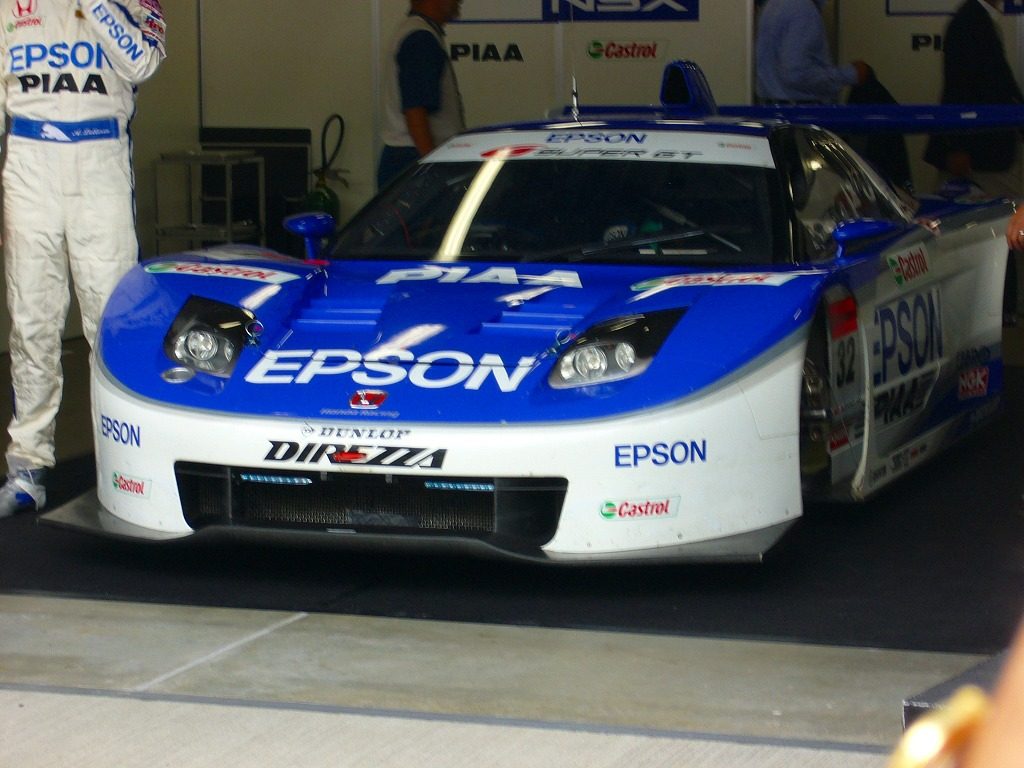 fNSX-05-32-08.jpg